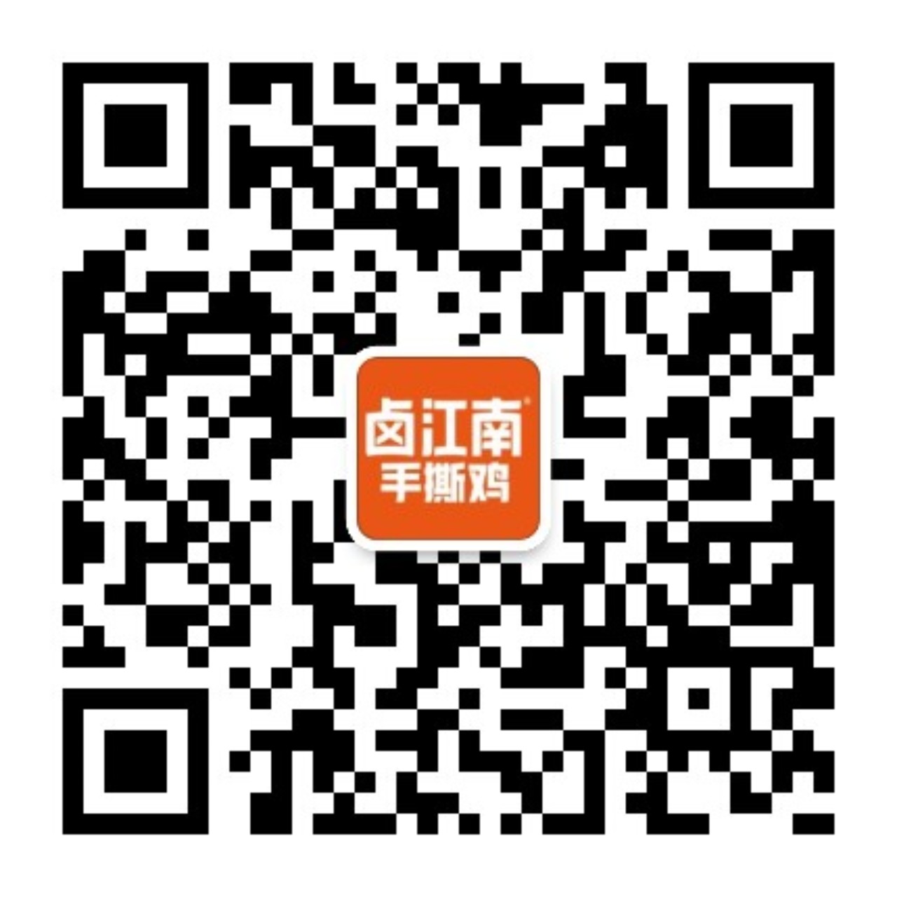 qrcode_for_gh_05eab0f808da_1280.jpg